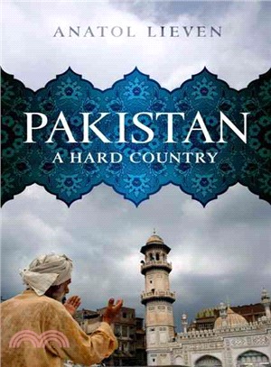 Pakistan ─ A Hard Country