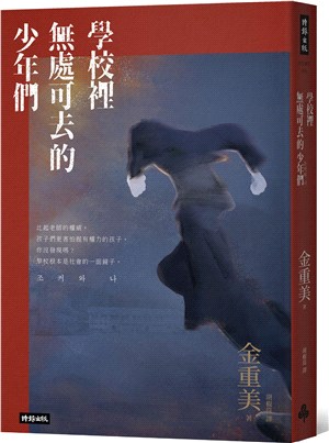 themebookfair