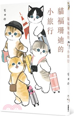themebook