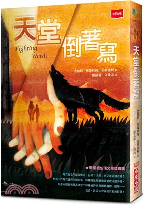 themebookfair