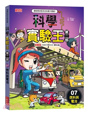 themebook