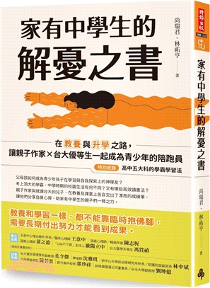 themebookfair