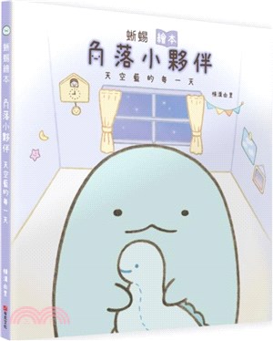themebook