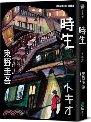 themebookfair