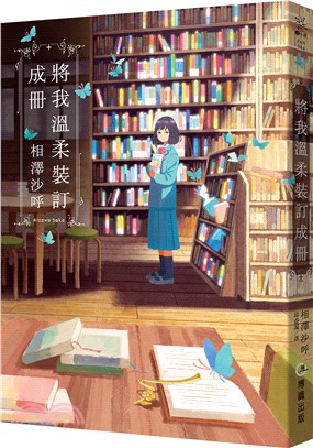 themebookfair