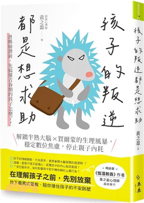 themebookfair