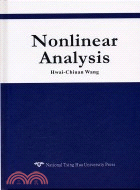 NONLINEAR ANALYSIS（非線性分析）