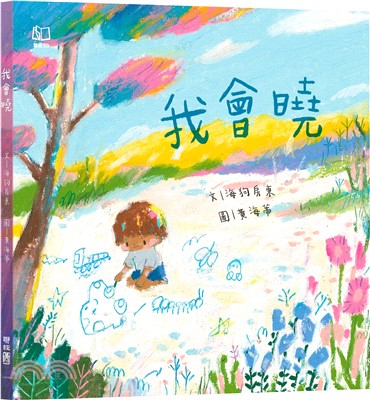 themebook