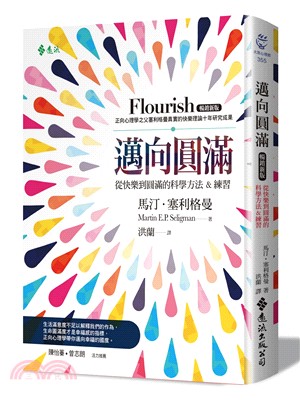 themebookfair