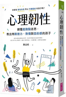 themebookfair