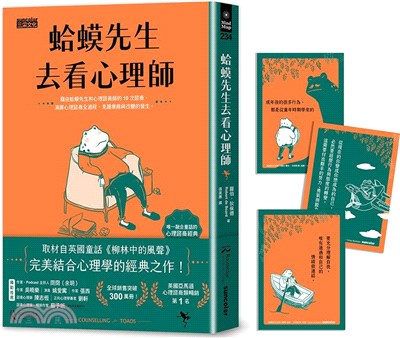 themebookfair