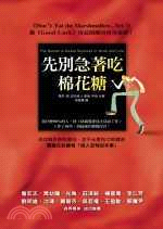 themebookfair