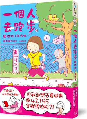 themebook