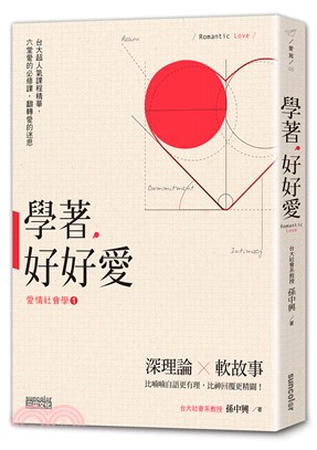 themebookfair