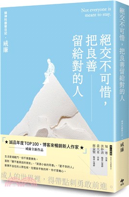 themebookfair