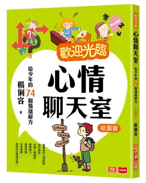 themebookfair