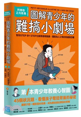 themebookfair
