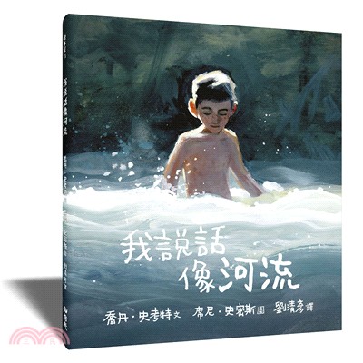 themebookfair